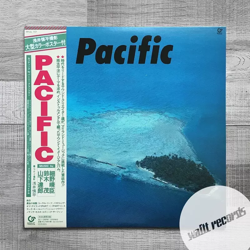 封套碰角| 山下达郎细野晴臣- Pacific | LP | Blue 黑胶唱片-Taobao