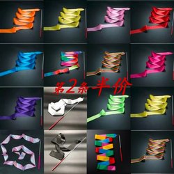 2.4m 6m Children's Artistic Gymnastics Ribbon Dance Performance Props Dancing Ribbon Stick Children's Toy Streamer