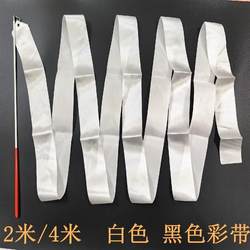 White Dance Ribbons Rhythmic Gymnastics Children's Kindergarten Performance Props Black Dance Streamers Sticks Silk Ribbons