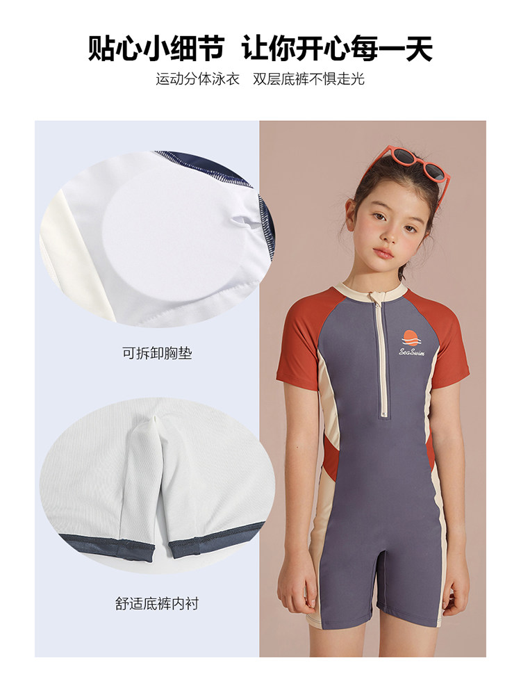 Costume Intero Da Bambina Con Gonna A Rete E Volant – Modello Tropicale Per Ragazze 9-16 Anni – Spiaggia E Piscina