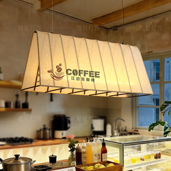 Trendy Coffee Shop Bar Counter Pendant Light, Rustic Wabi-Sabi Style High-End Fabric Pendant Light, Vintage-Style Restaurant Cashier Counter Pendant Light