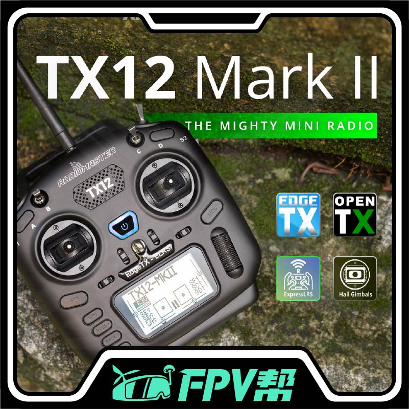 (FPV ) RADIOMASTER TX12 MK2      ÷ BLACK SHEEP ELRS-