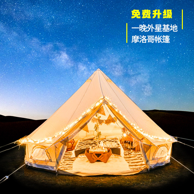 宁夏银川旅游五湖穿越2日游中卫腾格里沙漠露营乌兰湖亲子纯玩团