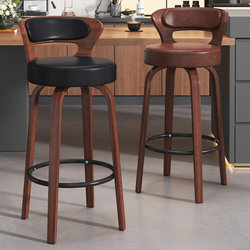 Solid Wood Bar Stool High Stool Mid-Century Style Rotatable Bar Chair with Backrest Front Desk Cashier Island Chair