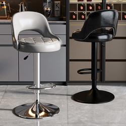 Bar Stool for Home Use, Swivel and Adjustable Height, High Stool for Island Counter, Bar Stool for Cashier Desk, Front Desk Chair with Backrest, Bar Stool