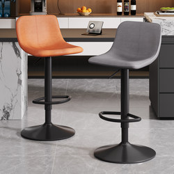 Light Luxury Bar Stools, High-Legged Stools, Adjustable and Rotating Bar Stools, Cashier Counter Chairs, Home Bar Chairs, Commercial Island Chairs
