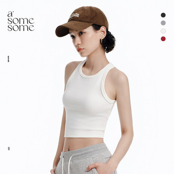 asomesome American hot girl sports white I-shaped suspender vest women round neck short slim base top