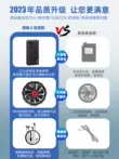 [Bão 24v] Quần áo làm mát điều hòa có quạt cho nam, quần áo làm việc công trường giải nhiệt mùa hè chống say nắng quan ao bao ho lao dong cao cap 