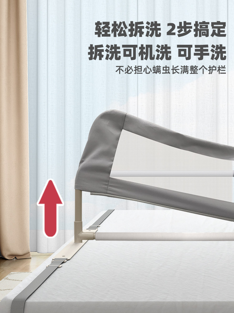 Barrière De Lit Réglable – Garde-corps Pour Personnes âgées, Handicapées, Femmes Enceintes – Accoudoirs Amovibles – Stabilité Renforcée