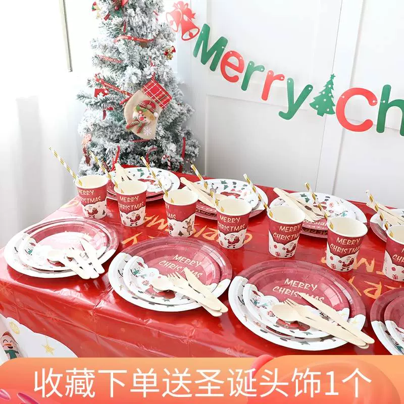 Christmas tableware Christmas party theme series dining disp-Taobao