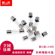 Ống cầu chì thủy tinh có thời gian trễ chảy chậm thổi chậm 5x20mm T1A/2A/3A/3.15A/5A/8A/10A/15A