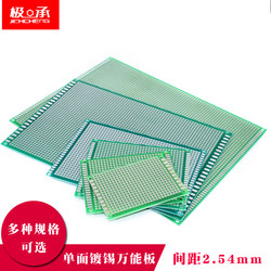 Single-Sided Universal Pcb Board, Multi-Purpose Circuit Board, 7-Hole Board, 9 Lines, 18*30 Experimental Board, Breadboard 15*20cm