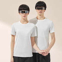 Summer Sweat-Absorbent Round-Neck Short-Sleeved Printed Logo Sorona Advertising Shirt for Men and Women, Soft and Elastic Ice-Feel Workwear T-Shirt