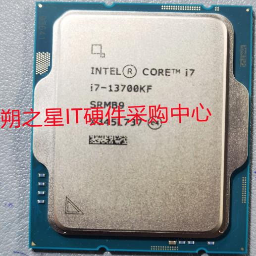 Intel Core i7-12700 CPU PCパーツ Intel's Core i7-12700 tested: Top speeds or power efficiency