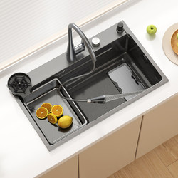 Wowei Multifunctional Integrated Household Kitchen Sink, Large Single Basin for Washing Vegetables and Dishes