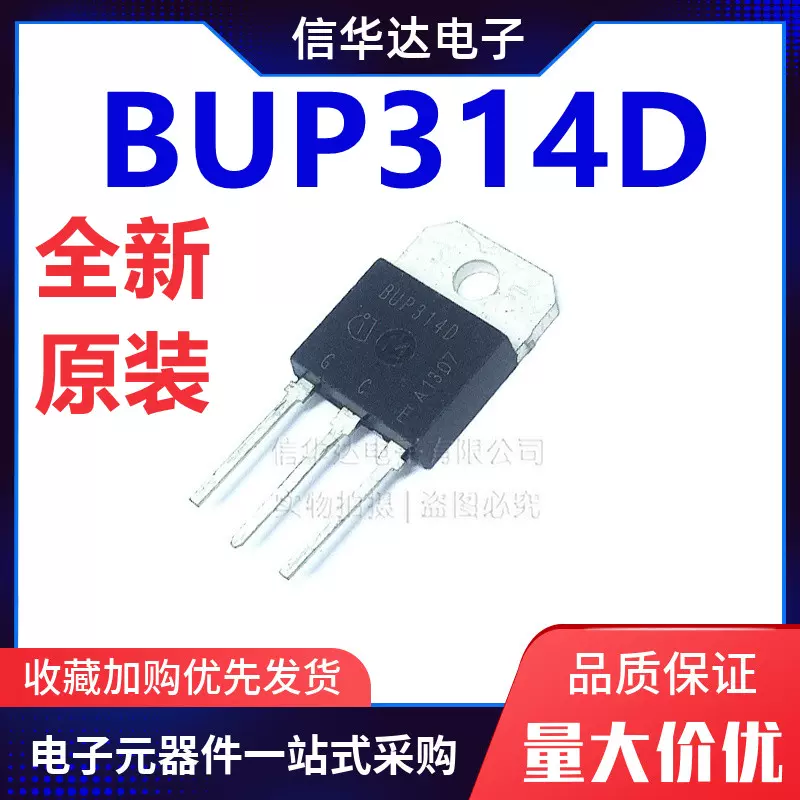 ATtiny13 8-bit AVR Microcontroller Pinout, Features, 47% OFF