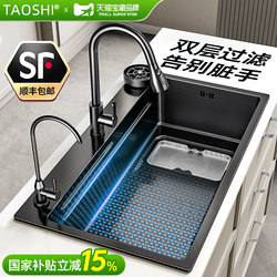 Large Single-Slot Kitchen Sink Made of 304 Stainless Steel, Thickened Under-Counter Vegetable Washing Basin for Home Use, Yuyao Sink