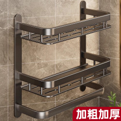 Space Aluminum Bathroom Storage Shelf, Wall-Mounted Toilet Rack, Washroom Sink, Bathroom No-Drill Wall-Mounted