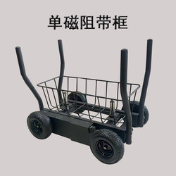 Sled Cart with Adjustable Resistance, Tank Cart with Weight-Bearing Barbell, Personal Training Gym Fitness Bike, Direct Sales from the Manufacturer