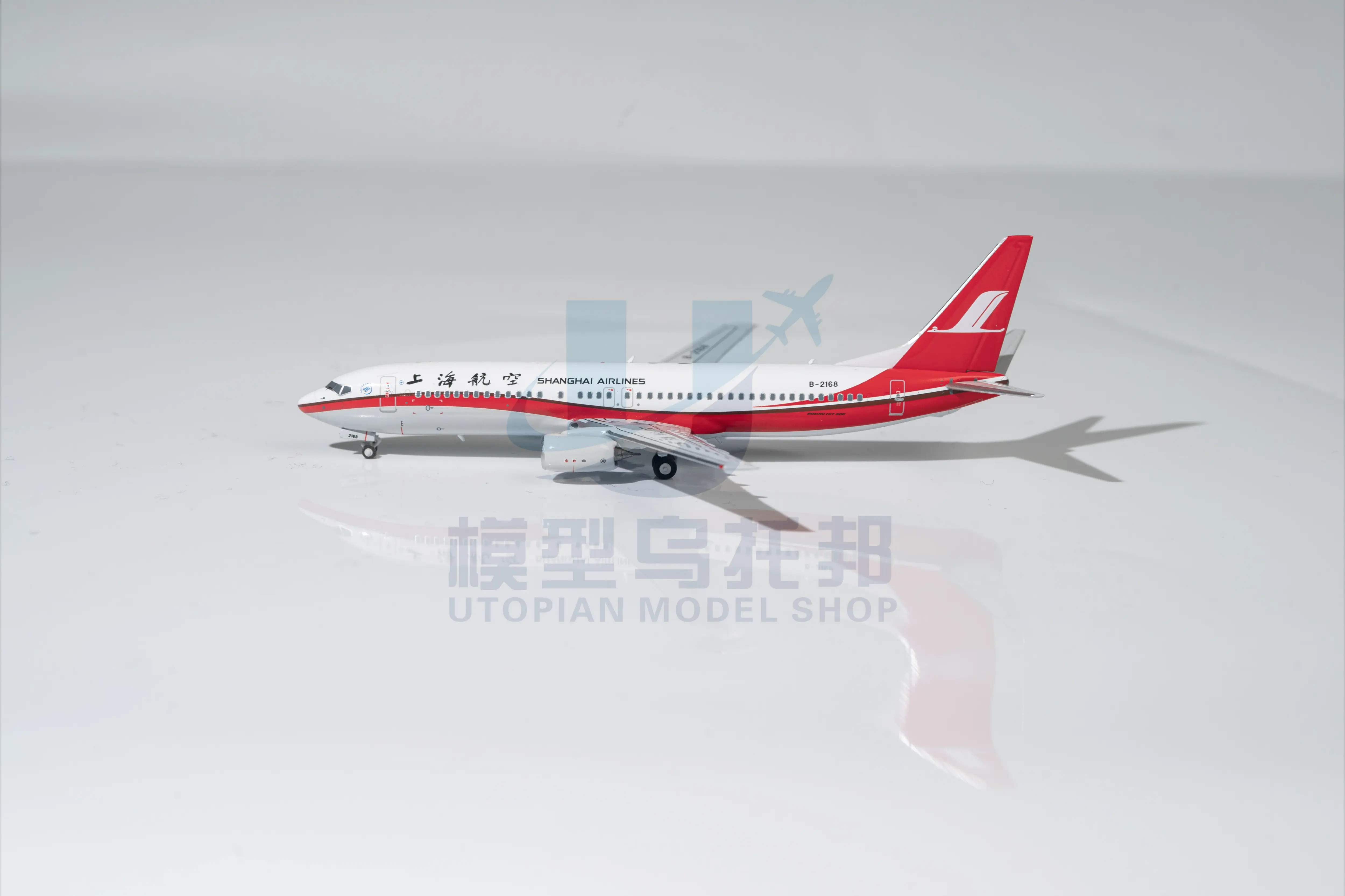 NG Models 1:400 NG58181 上海航空B737-800 B-2168 合金模型-Taobao