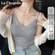 La Chapelle beautiful back lace small suspender vest for women in summer, outside, inside, chest pad integrated base V-neck top
