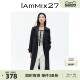 IAmMIX27 spring high-end windbreaker coat women's mid-length over-the-knee classic retro British style black coat