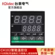 tqidec Taiquan Điện thông minh hiển thị kỹ thuật số nhiệt CH102 nhiều tín hiệu đầu vào điều chỉnh PID điều khiển