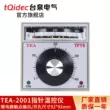 Tqidec Taiquan Điện Bộ Điều Khiển Nhiệt Độ TEA-2001 Con Trỏ Hiển Thị Núm Bình Giữ Nhiệt Có Thể Tùy Chỉnh 110V380V