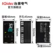 Tqidec Taiquan Điện Bộ Điều Khiển Nhiệt Độ KT49 Nhiều Đầu Vào Màn Hình LCD Hiển Thị Thông Minh Điều Chỉnh PID Bộ Điều Chỉnh Nhiệt