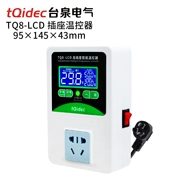 Bộ điều khiển nhiệt độ điện tử tqidec Taiquan Ổ cắm điều khiển nhiệt độ TQ8-LCD-40 ~ 120oC có thể đặt nhiệt độ bắt đầu và dừng