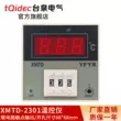 Bộ điều khiển nhiệt độ điện tqidec Taiquan XMTD-2301M Mã quay số Hiển thị kỹ thuật số Thời gian điều chỉnh tỷ lệ Bộ điều chỉnh nhiệt