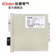 Tqidec Taiquan Điện điều khiển nhiệt độ nhạc cụ TDA-8001H con trỏ ngang hiển thị núm điều chỉnh nhiệt độ