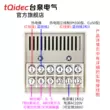 Tqidec Taiquan Electric Thermostat XMTD-2001 điều chỉnh cài đặt quay số nhiệt độ màn hình hiển thị kỹ thuật số bộ điều chỉnh nhiệt