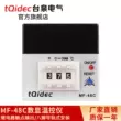 Tqidec Taiquan Điện điều khiển nhiệt độ nhạc cụ MF-48C màn hình hiển thị kỹ thuật số điều chỉnh rơle đầu ra nhiệt