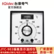 tqidec Thái Toàn Điện điều khiển nhiệt độ dụng cụ JTC-903 hiển thị độ lệch K-loại đầu vào núm điều chỉnh nhiệt