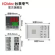 Máy đo nhiệt độ điện tqidec Taiquan REX-C100 đầu vào đơn màn hình hiển thị kỹ thuật số thông minh điều chỉnh PID bộ điều chỉnh nhiệt
