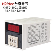Tqidec Taiquan Điện điều khiển nhiệt độ dụng cụ XMTG-1001 quay số cài đặt màn hình hiển thị kỹ thuật số điều chỉnh nhiệt độ