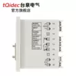 tqidec Taiquan Điện điều khiển nhiệt độ dụng cụ XMTD-1001 màn hình hiển thị kỹ thuật số điều chỉnh nhiệt độ có thể được tùy chỉnh