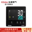 Tqidec Taiquan Điện LCD Bình Giữ Nhiệt KT72 Màn Hình Hiển Thị Kỹ Thuật Số Đa Đầu Vào Thông Minh Điều Chỉnh PID Dụng Cụ