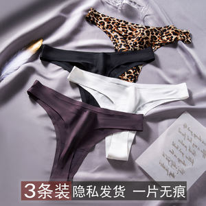 TBACK free trace pants female thong one piece of sexy leopard sports fitness yoga pants female day wearing