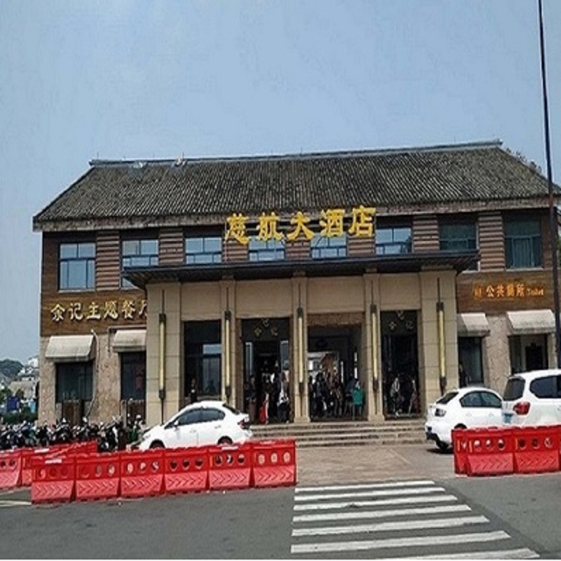 舟山出发 普陀山纯玩2日1晚跟团游 祈福无购物 普陀跟团游 旅游