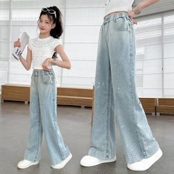 Girls' Jeans, Summer Thin Style, 2026 New Model, Big Kids' Summer Wear, Straight-Leg Summer Children's Wide-Leg Pants for Middle School Students