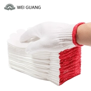 Găng tay bảo hộ lao động Weiguang chống trượt dày chống mài mòn dây chuyền làm việc găng tay xưởng xây dựng găng tay bảo hộ lao động bán buôn