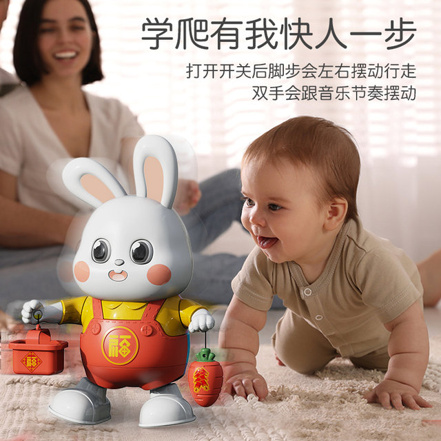 Electric Xiaofu Rabbit Baby Toy Can Dance Children's Head Raise ...