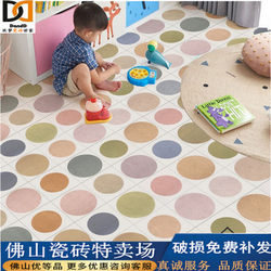 Pastoral Colorful Circle Small Tiles Kitchen Milk Tea Shop Decorative Wall Tiles 200X200 Personalized Tiles Matte Floor Tiles