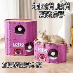 Cute Strawberry Panda Climbing Frame Cat Nest Double-Layer Felt Bucket Tree Hole Cat House with Extra Large Space Suitable for Maine  Cats and Fat Cats