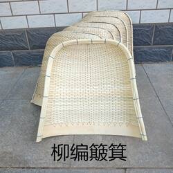 Handmade Wicker Dustpan, Bamboo Woven Dustpan, Storage Basket, Dustpan for Home and Agricultural Use, Handcrafted, Durable, with a Rural Specialty