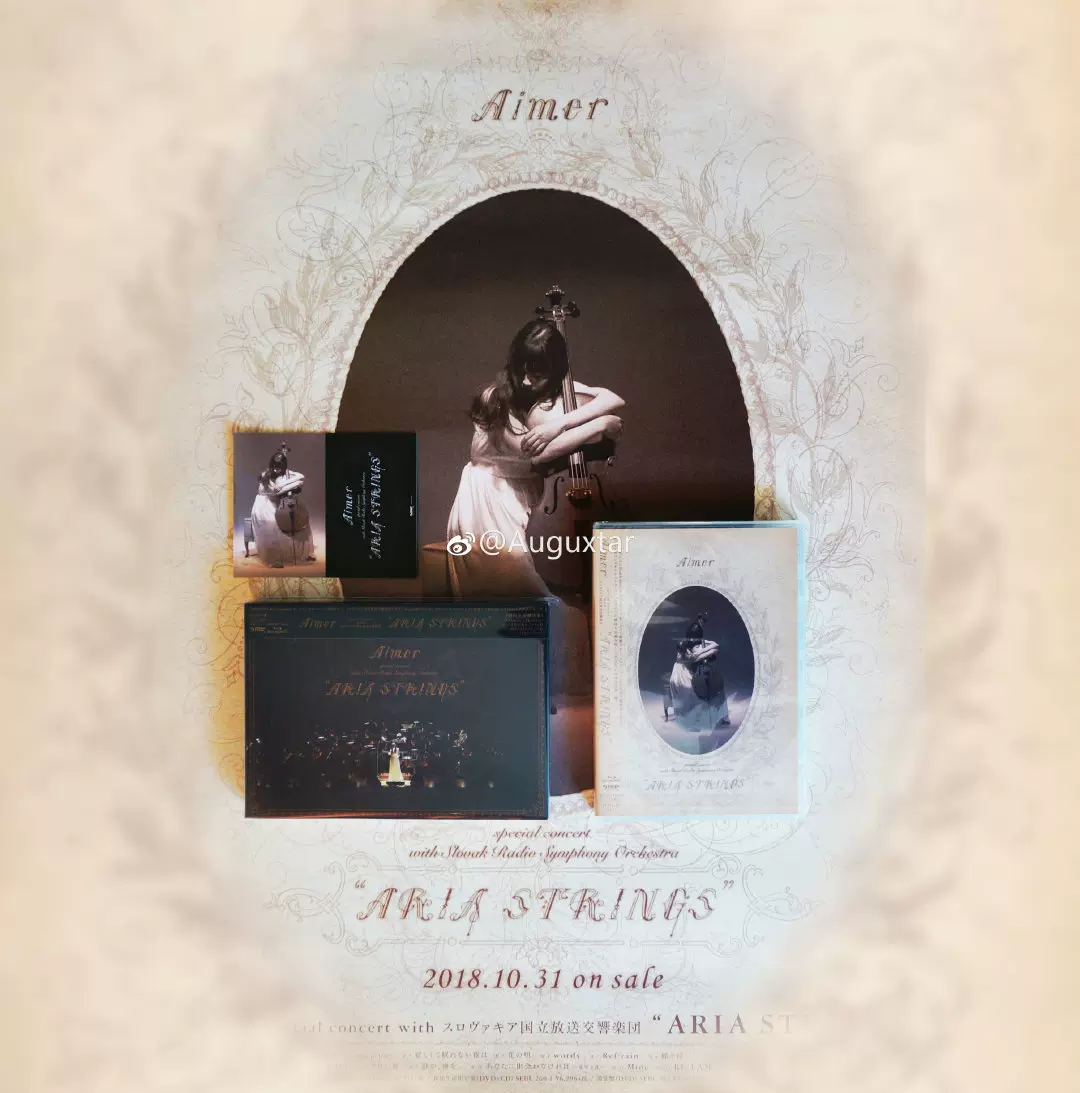 现货｜Aimer｜special concert “ARIA STRINGS” ｜交响乐BD 等