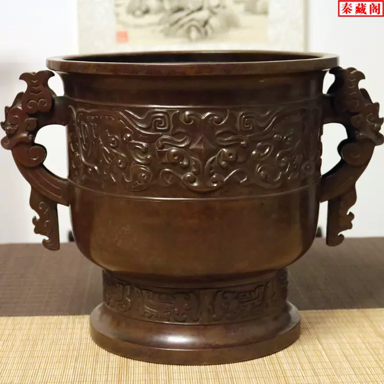 亀文堂造　古銅　饕餮文　双耳花生　共箱　M　R4781 亀文堂造 古銅 饕餮文 双耳花生 共箱 M R4781 - メルカリ