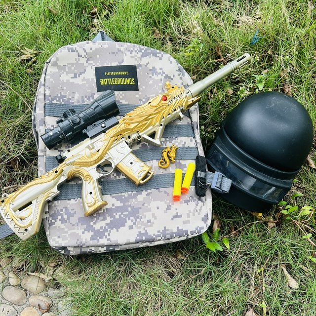 Five -clawed golden dragon soft shotgun M416 Little boy Children's toy gun sniper rifle birthday gift
